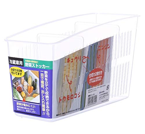 野菜ストッカー 冷蔵庫用 ９．７×２４．５×高さ１４ｃｍ