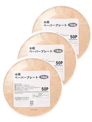 yAmazon.co.jp z XgbNXfUC M ĝ y[p[v[g 150 (50×3Zbg) 18cm N ϐ ϖ ĝĐH Ɩp Cxg AEghA  SD-104
