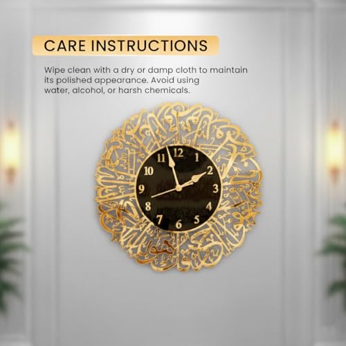 Image of Arabs Surah AI Ikhlas Islamic Acrylic Wall Clock - Stylish and Elegant Timepiece for Home Decor, Living Room, Office, Bedroom, and Gift Ideas(Black) (Gold, 50 CM /20 Inch)
