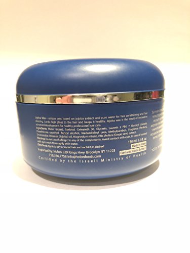 Cera para cabello jojoba Platinum miniatura 2