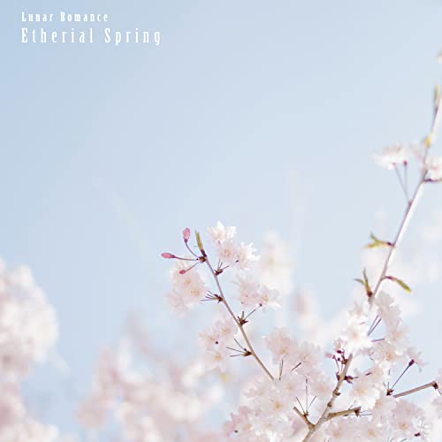 Lunar Romance