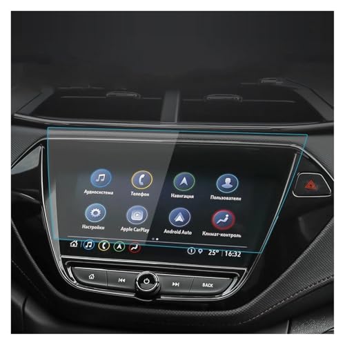 Verre trempé Trailblazer 2023 : roulez l'esprit tranquille avec un écran protégé