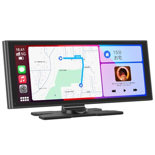 Amazon.co.jp: ディスプレイオーディオ 9.26インチ Carplay&Android