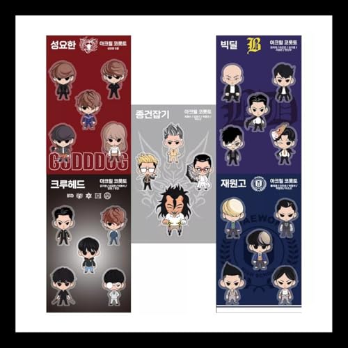 (Crew Head Ver) Lookism Official Merchandise SD Corotto Acrylic Figure Set, 5 Pieces, 0.79 x 1.18 inches, Made in Korea