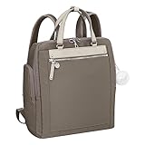 [カナナ プロジェクト] リュックサック アクティブリュック A4 13.3インチPC収納可 レディース タテ型 PJ3-4th 67351 ベージュ