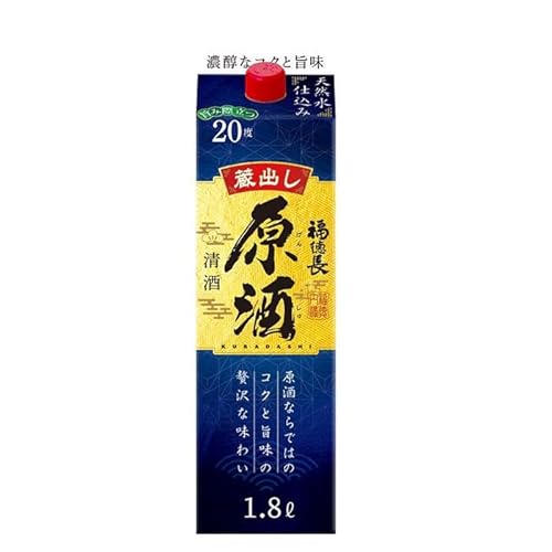 {   1.8LpbN 3{ pbN 1800ml