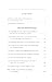Sober Dad: The Manual for Perfectly Imperfect Parenting