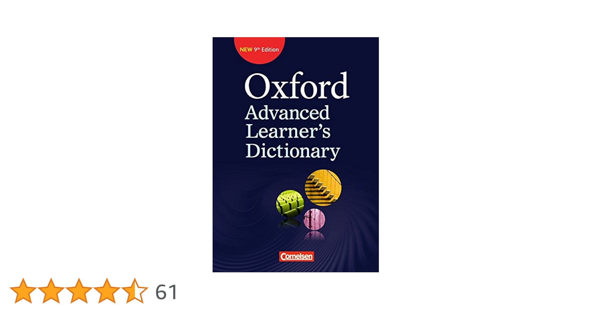 Oxford advanced learner's dictionary 第9版 オックスフォード現代英英辞典」最新版、『Oxford Advanced