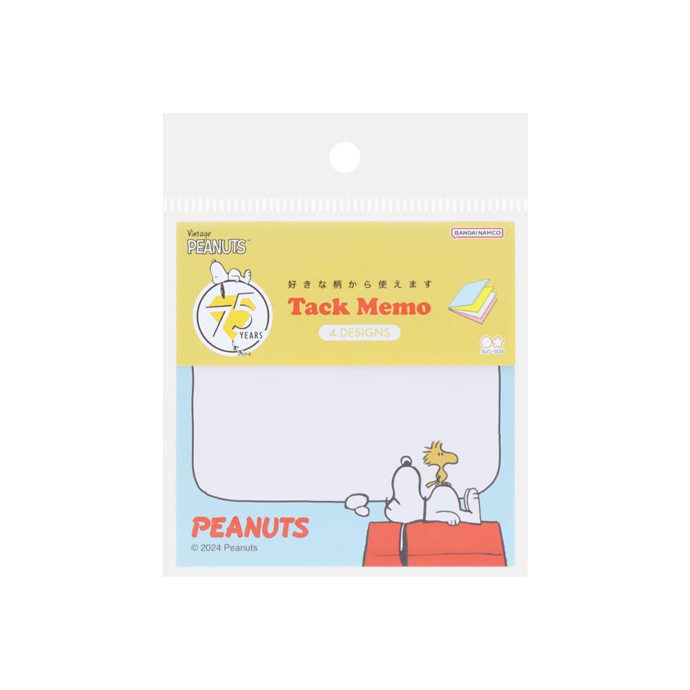 Amazon.co.jp: サンスター文具(Sun-Star Stationery) スヌーピー 付箋