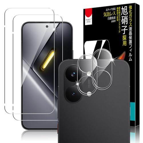 PRODELI For Xiaomi POCO X8 Pro Max/Redmi Turbo 5 Max��p �K���X�t�B���� (2��) �{ �J�����t�B���� (2��) �ϏՌ� �d�x9H �����ߗ� �����K���X 2.5D���E���h�G�b�W �����z�� �C�A���� poc