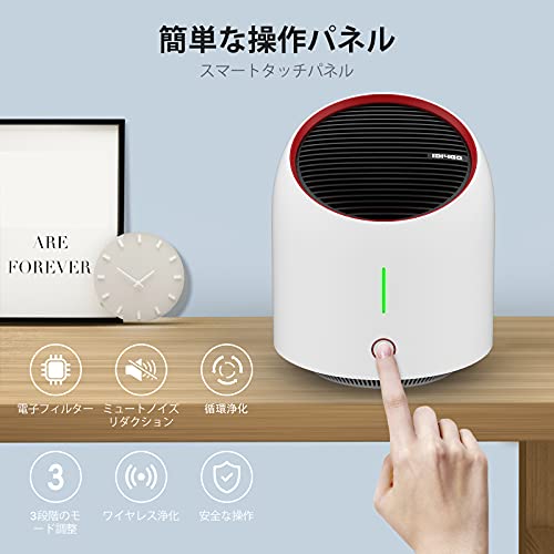 Purificatore d'Aria,HEPA Purificatore di Aria 3 in...