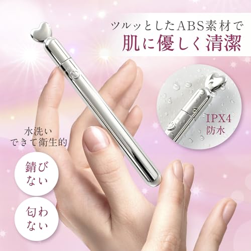 【ナイショで 電マ 】 バイブ細い 人気 デンマ 強力電マ 【肌に優しい素材 防水】 アダルトグッズ 女性 ローター 静か 大人のおもちゃ ペン型 マッサージ機 コードレス 小型 防水 振動マシン ミニバイブ - 画像5