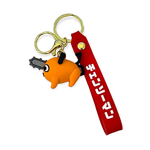 Image of AUGEN Chainsaw Action Figure Keychain Limited Edition for Car, Decoration, Cake, Office Desk & Study Table (Pack of 1)