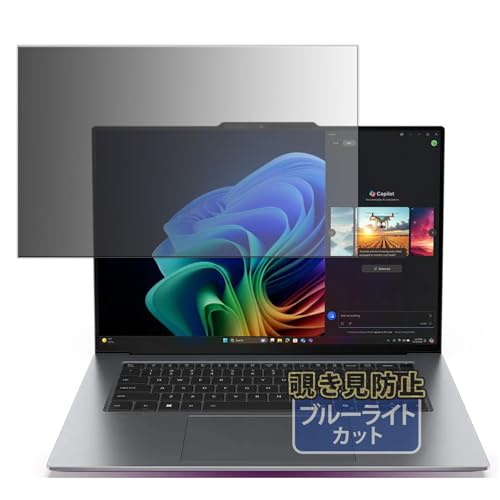 Kayo&Karin Lenovo ThinkPad X9 15 Gen 1 Aura Edition 15.3^ (}`^b`Ήf) m[gPC p ̂h~ vCoV[tB u[CgJbg tB ˒ጸ {