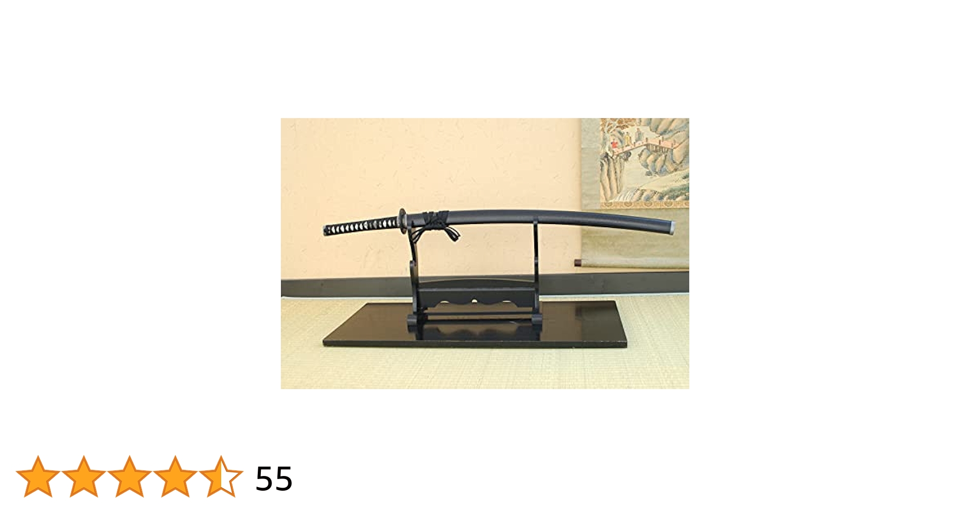 しのびや 模造刀 アルミ刀身 黒石目鞘 大刀 黒石目 アルミ刀身