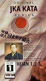 JKA Shotokan Karate Kata Series-Vol 1 Heian 1-3 (Tsunami) [VHS]