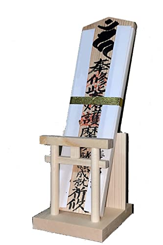 D TCY _I t ȈՐ_I D { Vv _ RpNg 8cm×9.9cm×s9cm ؐ _Ђ₨̂DĂ܂ nƈN䕧d