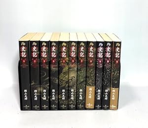三国志 全30巻箱入 (潮漫画文庫) | 横山 光輝 |本 | 通販 | Amazon