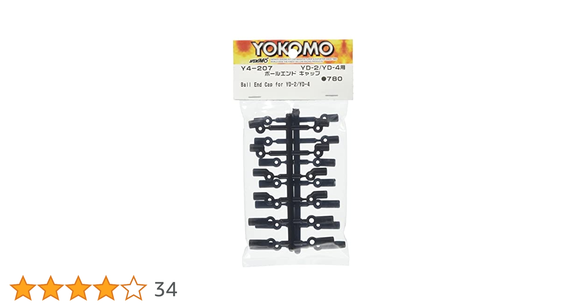 Amazon | ヨコモ ボールエンド キャップ YD-4用 Y4-207