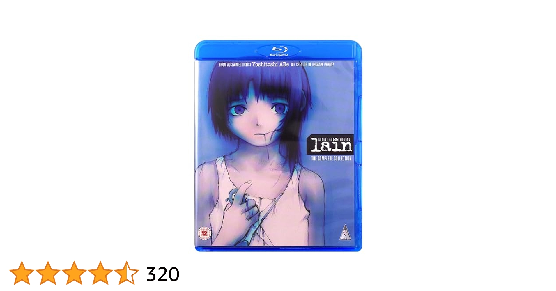 lain serial experiments DVD 5枚　全巻セット Lain Serial Experiments: The Complete Collection : Chiharu