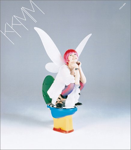 Amazon.co.jp: Magic Music: ミュージック