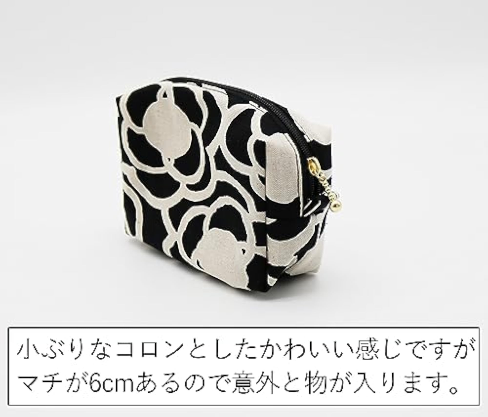 Mini Thermal Insulated Box Pouch for Snacks
