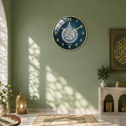 Image of Auromin Ayatul Kursi Glass Islamic Wall Clock for Living Room Decor | Arabic Calligraphy Wall Watch Big Size for Home | Muslim Decorative Clock for Bedroom Hall Office Housewarming Gift