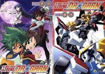 Amazon.co.jp: 伝説の勇者 ダガーン BRAVE－BOX 2