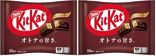 �l�X�����{ �L�b�g�J�b�g �I�g�i�̊Â� 10��×1�� (× 2)