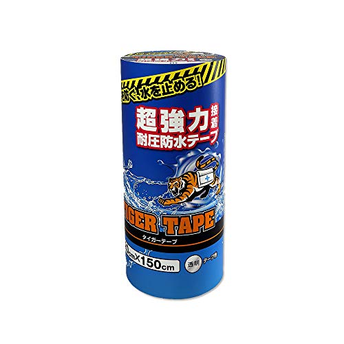 Amazon | JIT タイガーテープ 20cmX150cm 透明 クリア T-20-T 超 