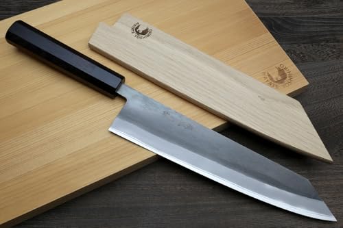 Image of Yoshihiro Kurouchi Black-Forged High Carbon Blue Steel Stainless Clad Kiritsuke Japanese Multipurpose Knife Ebony Handle (9.5 inch (240mm) & Saya)
