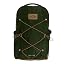 Bottle Green/Leather Br