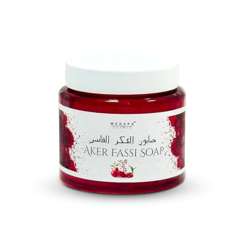 MedspaClinic Aker Fassi - Jabón purificador, limpiador y exfoliante para Hammam Ritual 500 ml