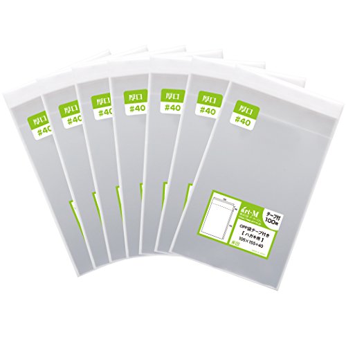 A[gEGyYze[vt KG/nKL OPP܁ij40~Nij̃Cibv (700, KG/nKLTCY #40ijiW105mm×H155mm{t^40mmj)