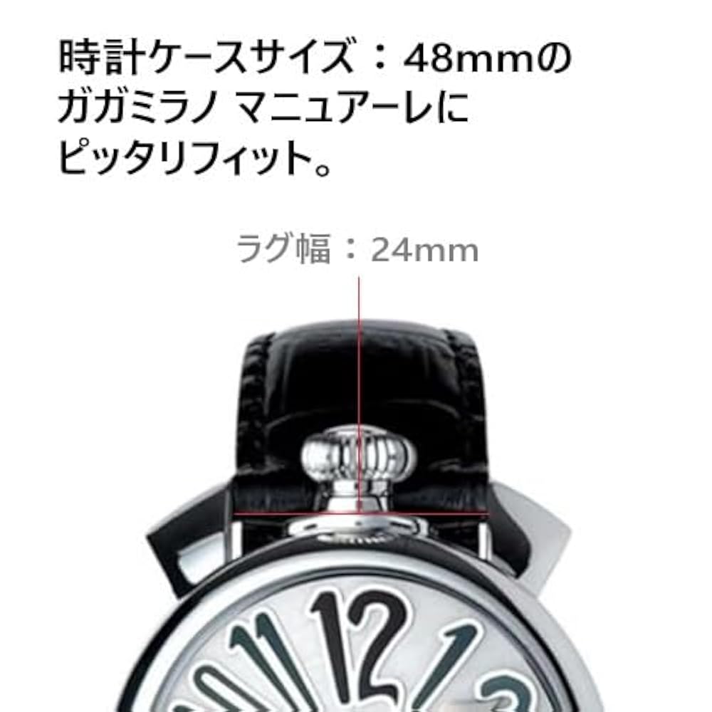 GaGaMILANO 腕時計　ベルト2本付き Amazon.co.jp: [輸入王オリジナル] 時計パーツ ガガミラノと互換