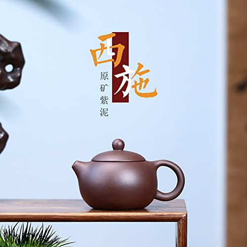 Image of Xishi Teapot 7oz Chinese Zisha Clay Pot Ceramics Purple Sand Mud Kungfu Tea Set with Gift Box (purple 9 hole filter)