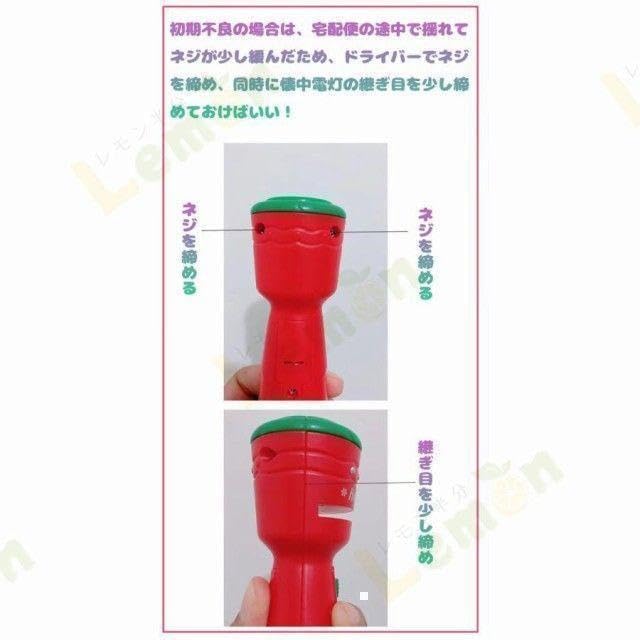 【ラスト1点】 クリスマス スライド プロジェクターライト 赤 知育 プレゼント