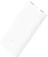 Carregador Portatil Xiaomi 20000mah - Branco
