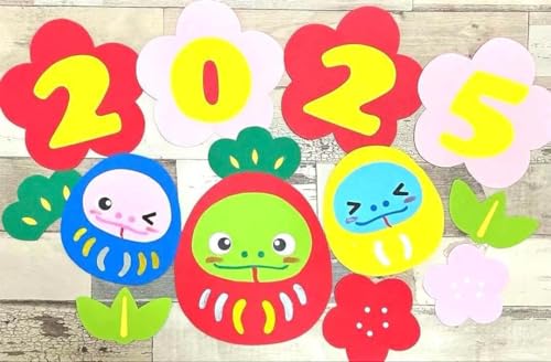 ǖʏ 2025ւєN1  ctۈ牀ِ}كfCT[rX