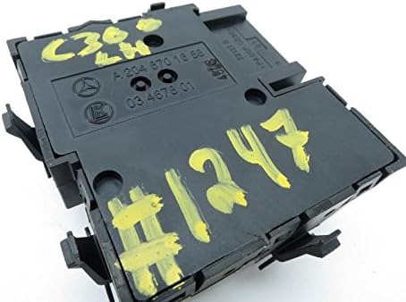 MERCEDES-BENZ 2048701658 GENUINE OEM SEAT SWITCH
