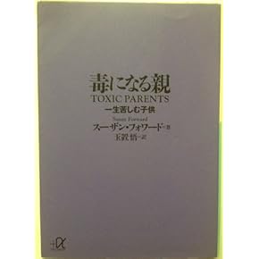 社会福祉士シリーズ 全巻セット 書籍検索 - 弘文堂
