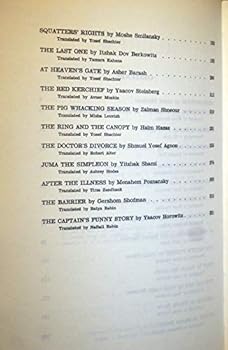 Hardcover Hebrew Short Stories, Volume One Book
