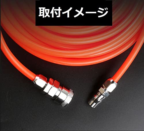 FJmark エアーカプラー エアーホース エアーソケット ジョイ