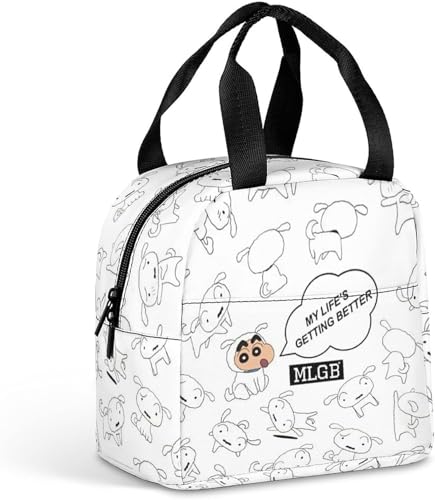クレヨンしんちゃん 保冷 がま口 ランチバッグ ブラック お弁当箱 保温 保冷バッグ ファスナー付き コンパクト お弁当袋 ソフトクーラーバッグ トート・エコバッグ