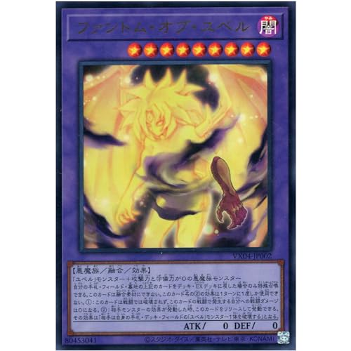 V?Y? t@gEIuEx&f[̌ UE@AuEubN EX4(J)