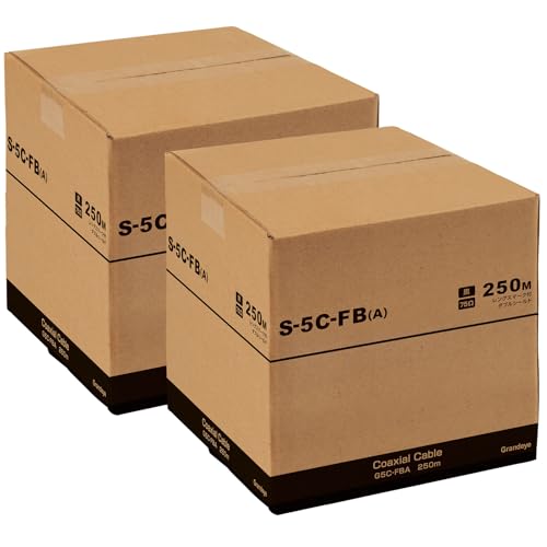 同軸ケーブル 5CFB 防犯カメラ屋外ケーブル 4K8K 衛星放送受信用ケーブル CATV S-5C-FB(A) 250M 2巻