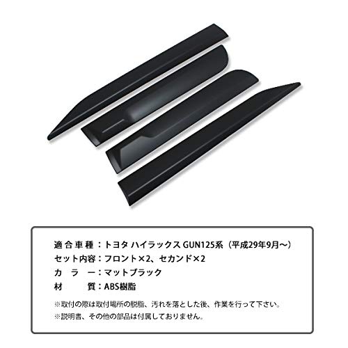 Amazon | ハイラックス 対応 ハイラックスレボ 対応 GUN125 REVO 