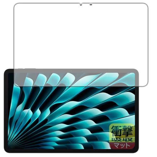 PDA�H�[ DOOGEE T40 Pro �Ή� �Ռ��z��[���˒ጸ] �ی� �t�B���� [��ʗp] �ϏՌ� ���{��