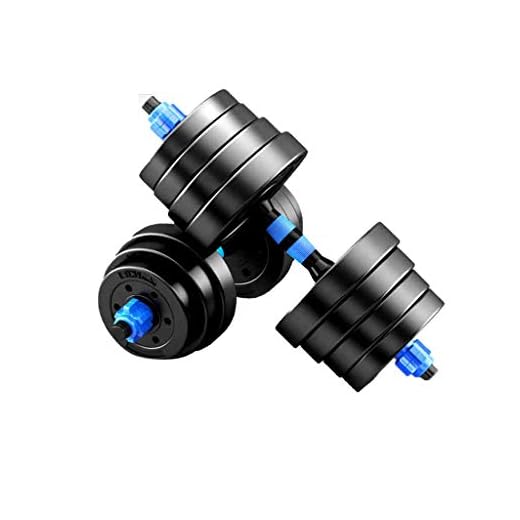 Hantelset justerbara hantelvikter hantel hantel set säkert och hållbart hantelset med vevstake hemma fitness hantel (vikt: 15 kg (7,5 kg x 2)