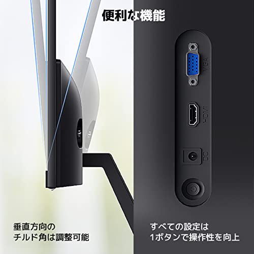 Xiaomi Monitor 1C 23.8' FHD (ISP, 1920x1080, 16:9, 60Hz, 6ms, 250cd/m2, HDMI + VGA, 178º, 3 lados sin bordes), negro